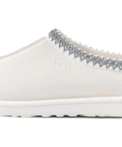 Alternative view of Tasman Slipper 'White' 5950-WHT