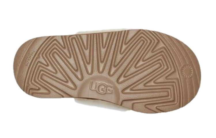 (PS) Fluff Yeah Clog Slipper 'Natural' 1123633K-NAT - Image 6