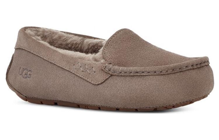 (WMNS) Ansley Slipper 'Smoke Plume' 1106878-SKP - Image 2