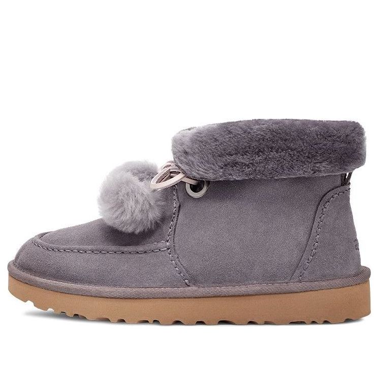 (WMNS) Kyrina Bow Pom 'Purple Gray' 1125390-SHA