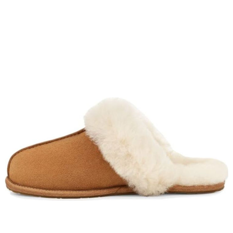 (WMNS) Scuffette II Regenerate Slipper 'Chestnut' 1143953-CHE