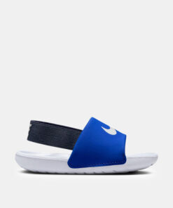 Kids' Kawa Slides (Baby and Toddler)