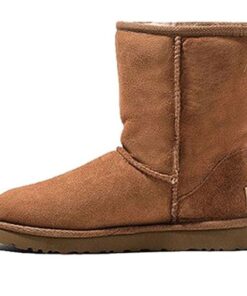 (WMNS) Classic Short II 'Chestnut' 1016223-CHE