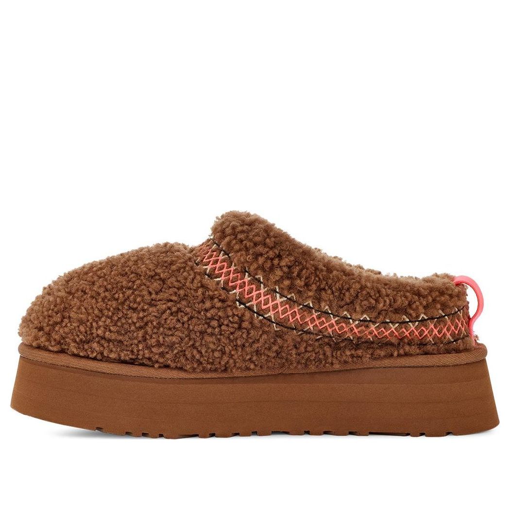 (WMNS) Tazz Heritage Braid 'Hardwood' 1143976-HWD