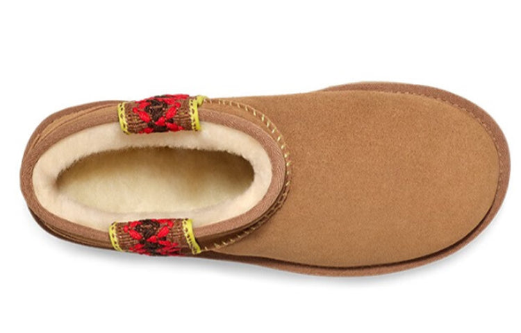 (WMNS) Classic Ultra Mini Braid Plat 1138491-CHE - Image 5