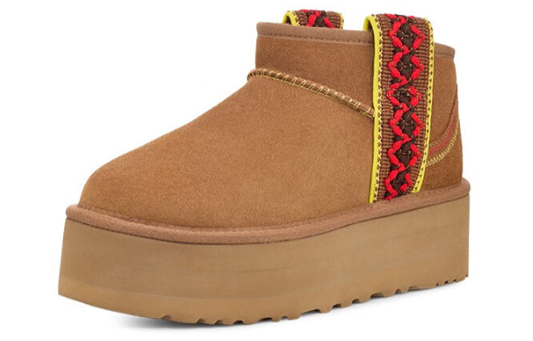 (WMNS) Classic Ultra Mini Braid Plat 1138491-CHE - Image 4