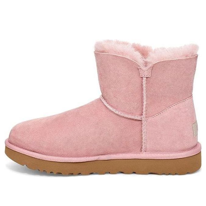 (WMNS) Josey 'Pink' 1019627-PCRY