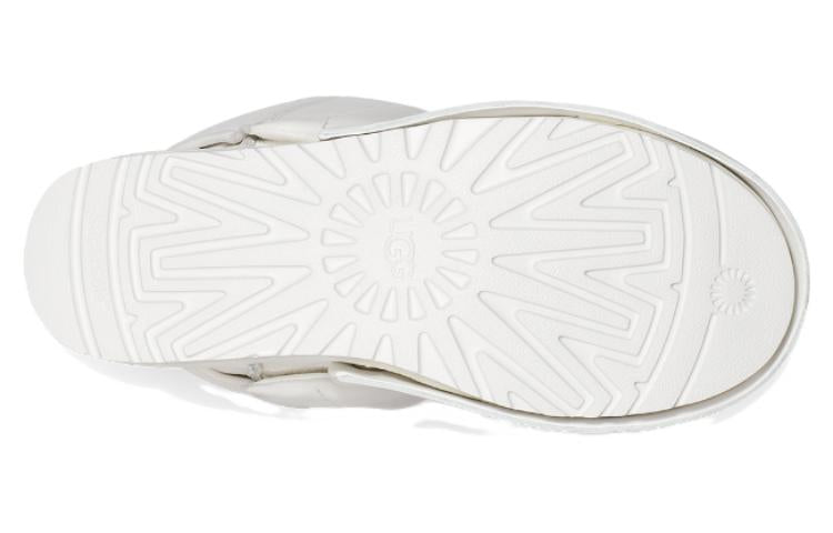 x SHAYNE OLIVER So Armourite Greaves Boots 'White' 1144270-WHT - Image 7